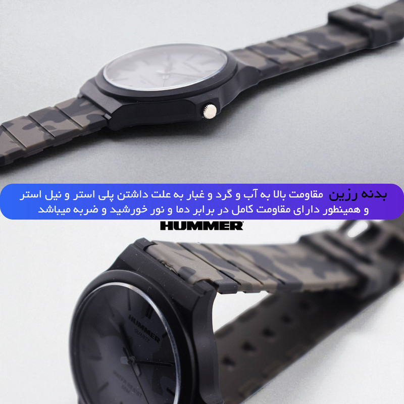 ساعت مچی عقربهای کوارتز مردانه هامر مدل 1100H-C5