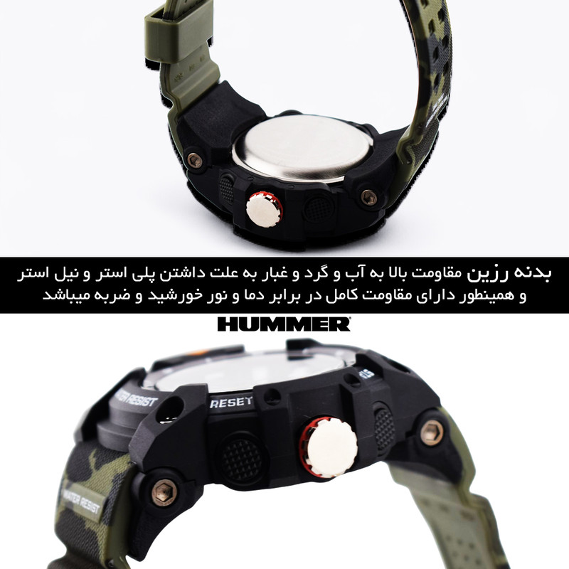 ساعت مچی عقربهای کوارتز مردانه هامر مدل HM1440-C5