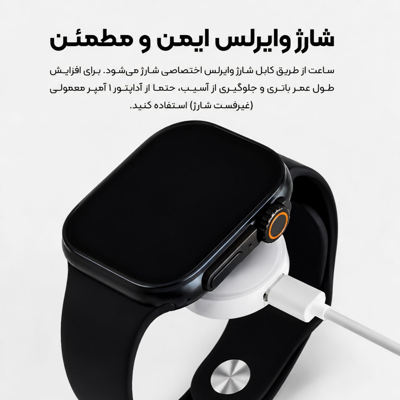 ساعت هوشمند 49 میلی متری زد تی مدل مکس 20 با بند سیلیکونی به همراه هدفون بلوتوثی