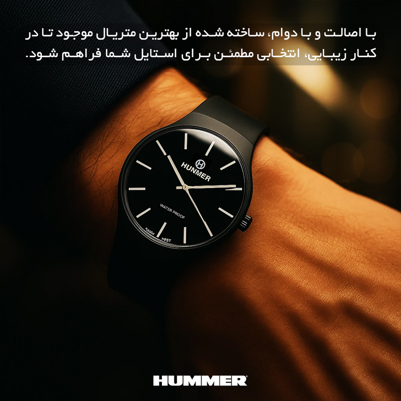 ساعت مچی عقربهای کوارتز مردانه هامر مدل 1424H-C2