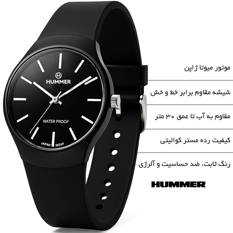 ساعت مچی عقربهای کوارتز مردانه هامر مدل 1424H-C2