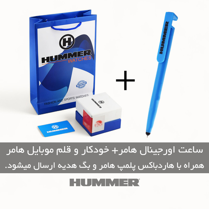 ساعت مچی عقربهای کوارتز مردانه هامر مدل 1424H-C2