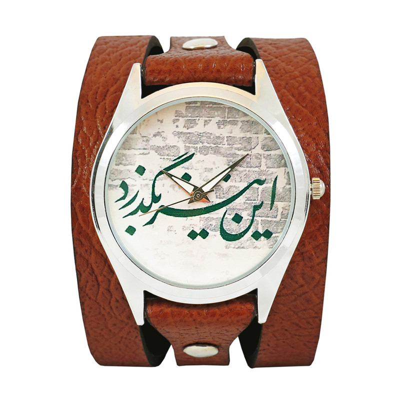 ساعت مچی عقربه ای اچ آر دیزاین گروپ مدل نستعلیق w054