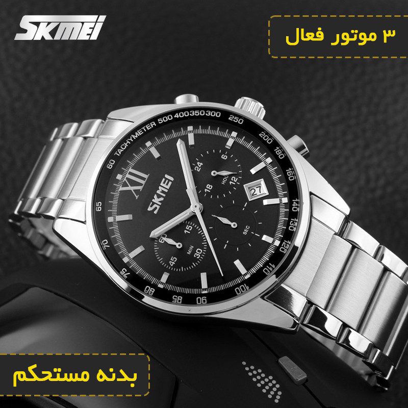 ساعت مچی عقربهای مردانه کوارتز اسکمی مدل 9096BK به همراه دستبند