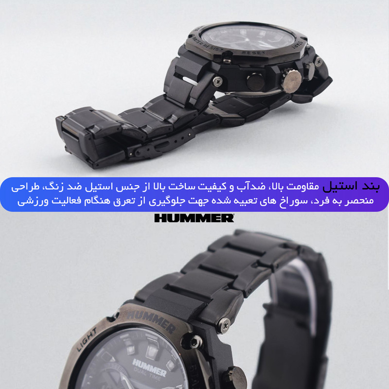 ساعت مچی عقربهای کوارتز مردانه هامر مدل HM1444-C2