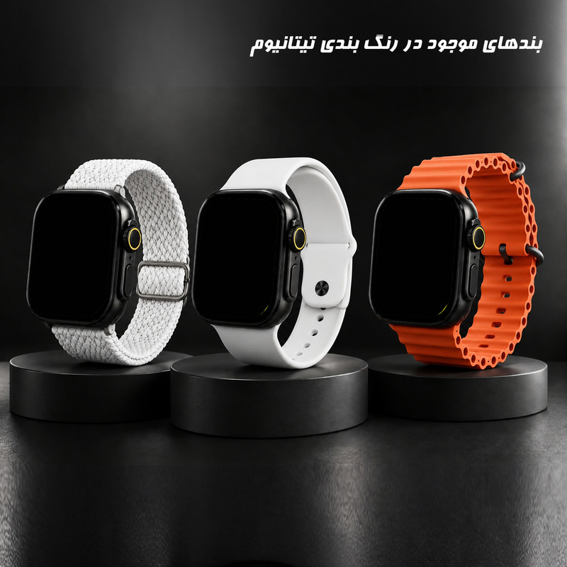 ساعت هوشمند 49 میلی متری مدل XY 10 MAX با بند پارچه ای