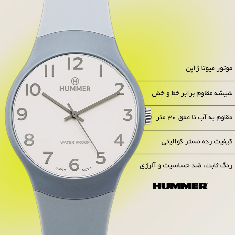ساعت مچی عقربهای کوارتز مردانه هامر مدل 1424H-C4