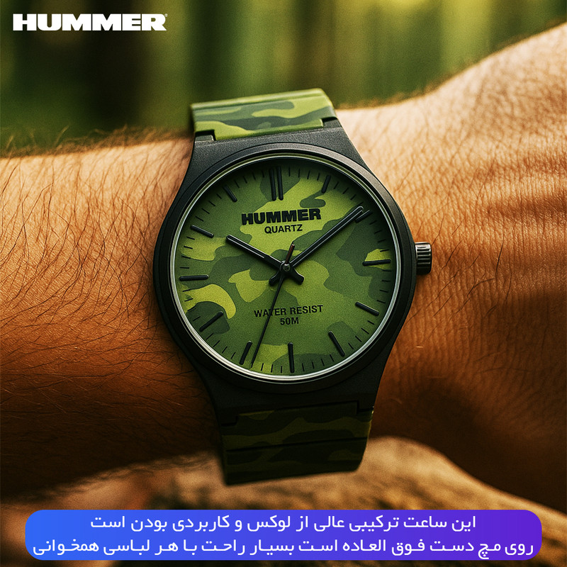ساعت مچی عقربهای کوارتز مردانه هامر مدل 1100H-C1