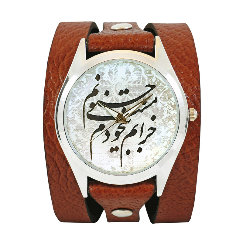 ساعت مچی عقربه ای اچ آر دیزاین گروپ مدل نستعلیق w064