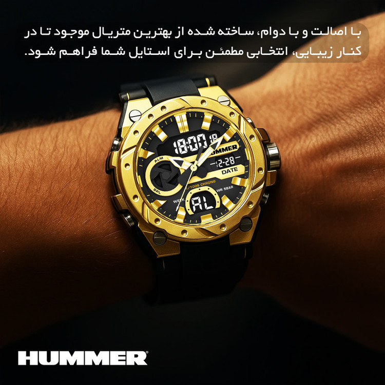 ساعت مچی عقربهای کوارتز مردانه هامر مدل HM1428-C2