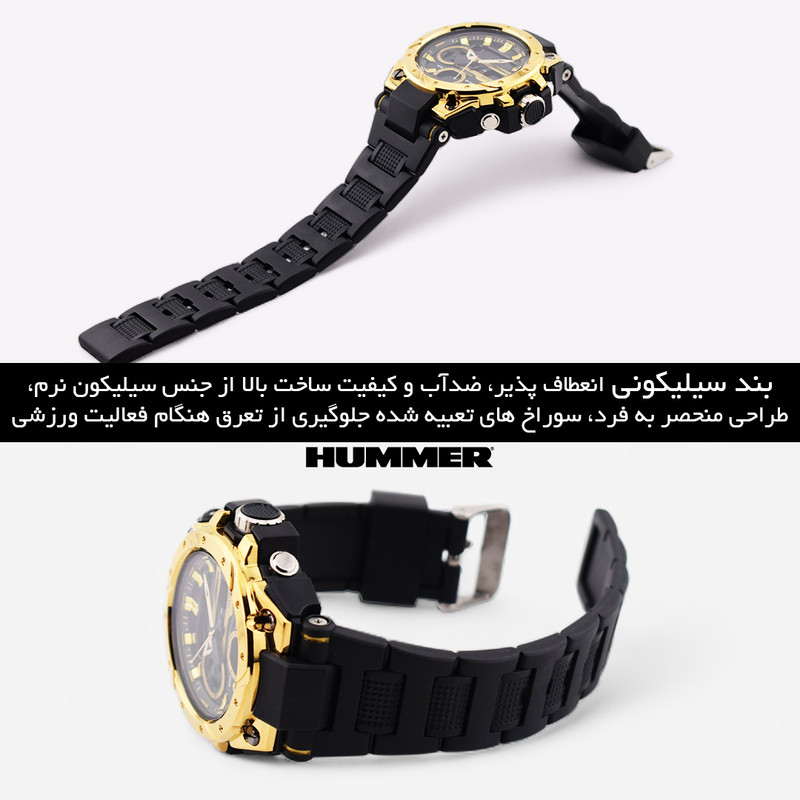 ساعت مچی عقربهای کوارتز مردانه هامر مدل HM1428-C2