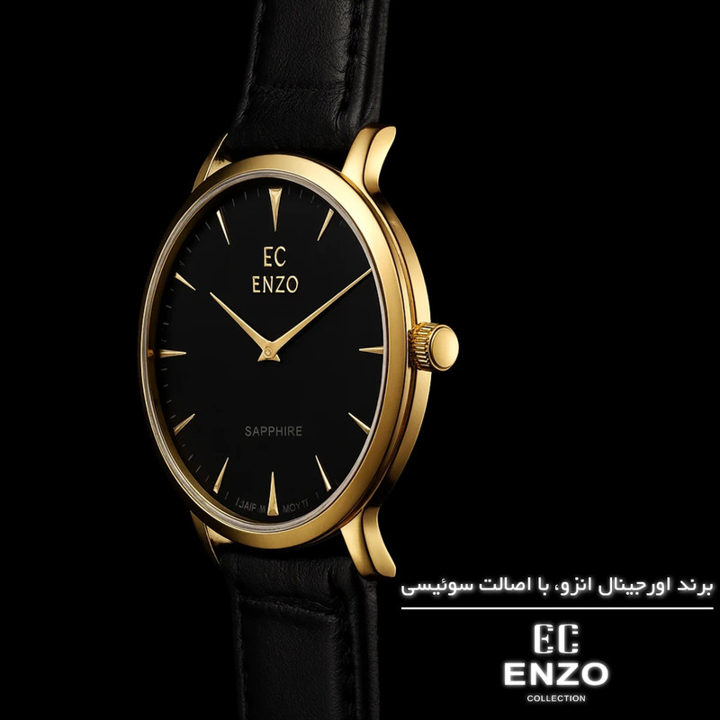 ساعت مچی عقربهای کوارتز مردانه انزو مدل کلاسیک دو عقربه ای رفرنس EC1702GBG