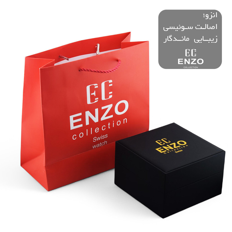 ساعت مچی عقربهای کوارتز مردانه انزو مدل کلاسیک دو عقربه ای رفرنس EC1702GBG