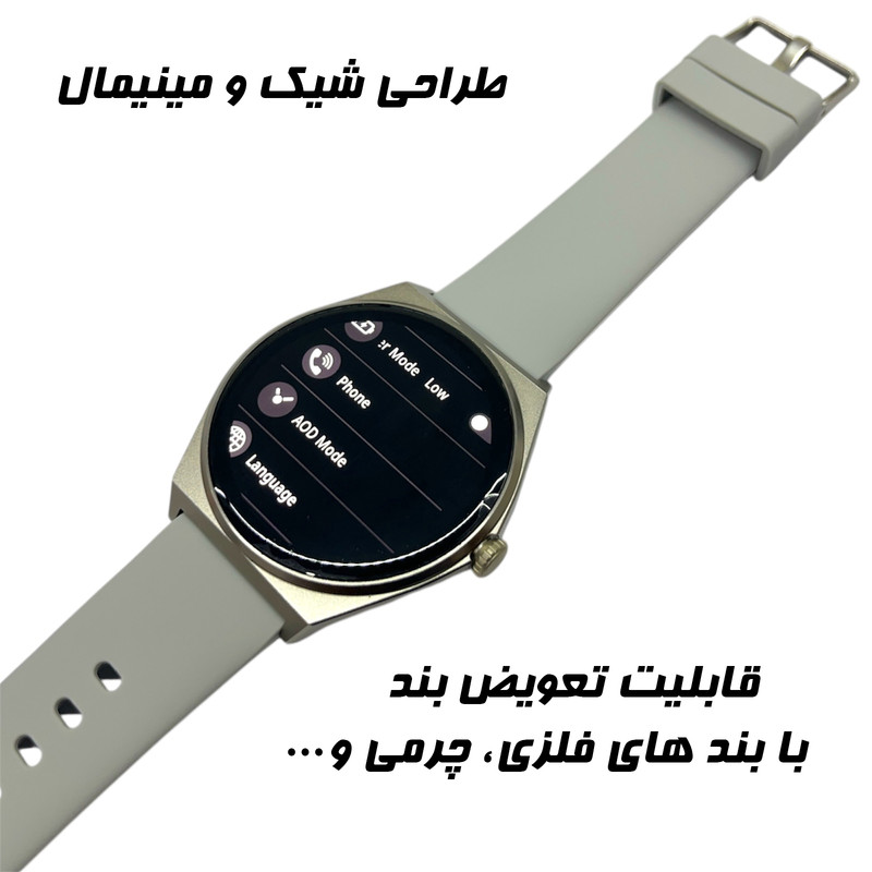 ساعت هوشمند 1.43 اینچی دیبت ویر مدل UltraThin M56 Amoled با بند سیلیکونی