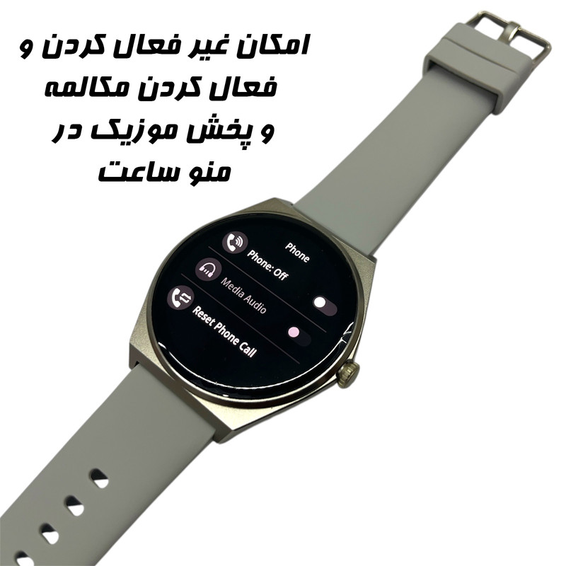 ساعت هوشمند 1.43 اینچی دیبت ویر مدل UltraThin M56 Amoled با بند سیلیکونی