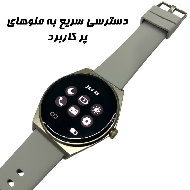 ساعت هوشمند 1.43 اینچی دیبت ویر مدل UltraThin M56 Amoled با بند سیلیکونی