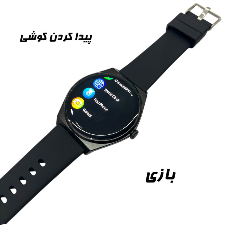 ساعت هوشمند 1.43 اینچی دیبت ویر مدل UltraThin M56 Amoled با بند سیلیکونی