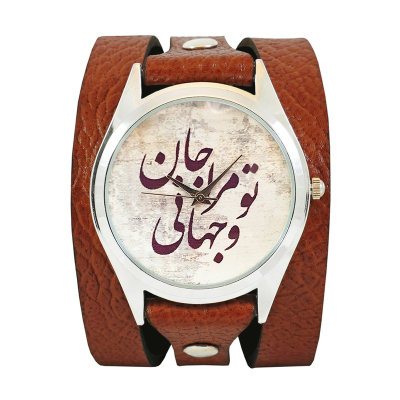ساعت مچی عقربه ای اچ آر دیزاین گروپ مدل نستعلیق کد w049