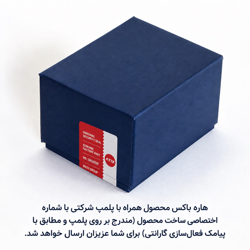 ساعت مچی دیجیتال جهان نما موتور ژاپن مدل AE-1200WHB