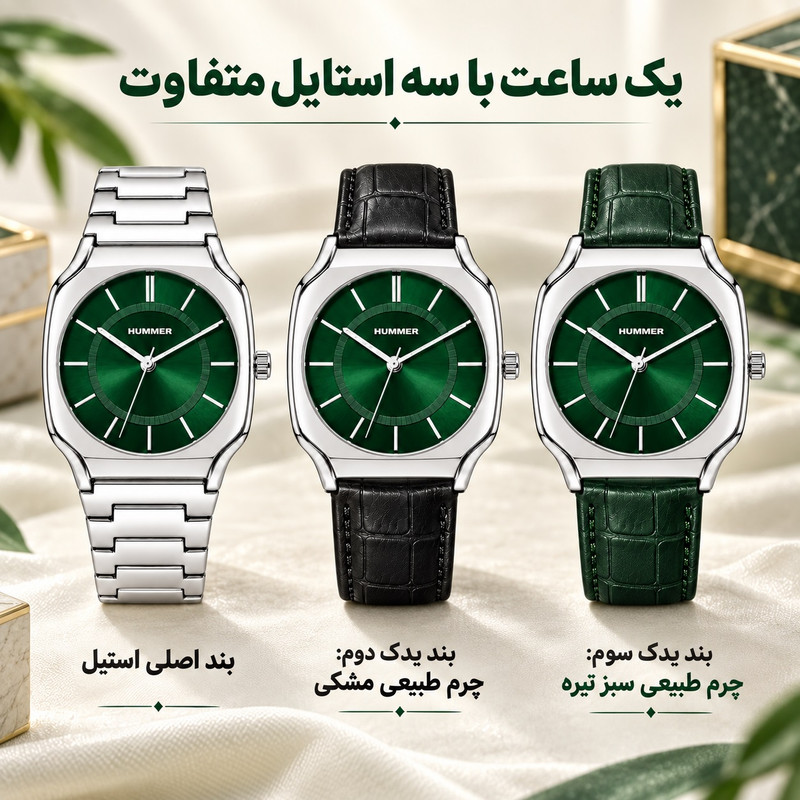 ساعت مچی عقربه ای مردانه هامر مدل موتور ژاپن رفرنس HM1116-C1