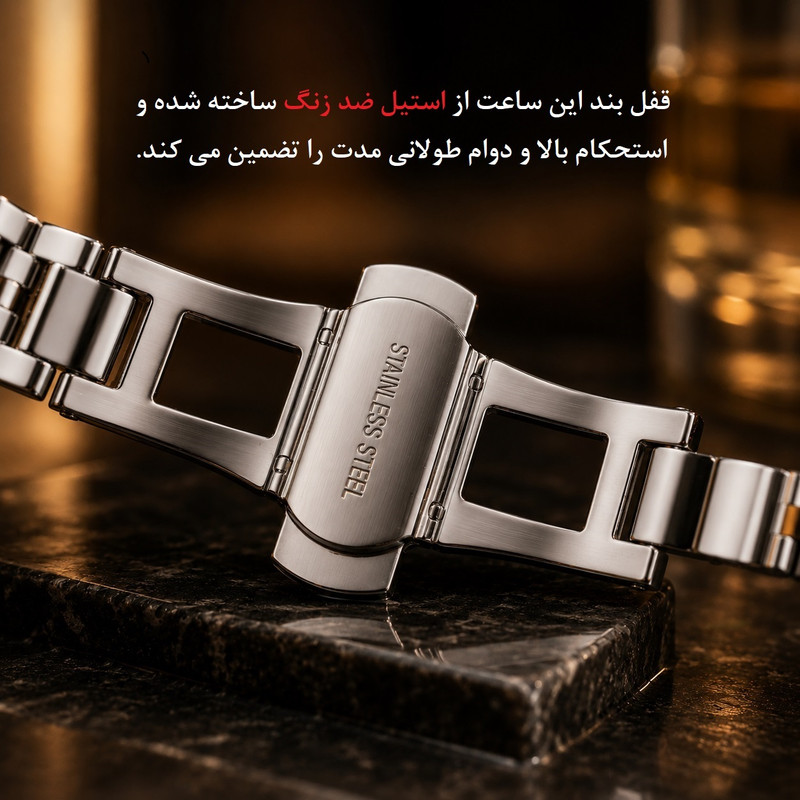 ساعت مچی عقربه ای مردانه هامر مدل موتور ژاپن رفرنس HM1116-C1