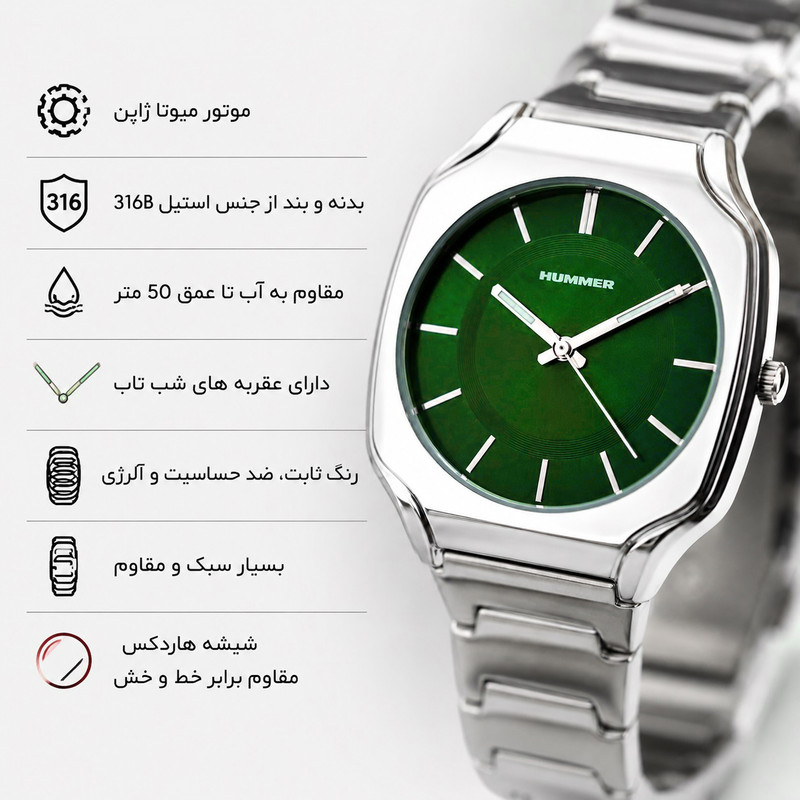 ساعت مچی عقربه ای مردانه هامر مدل موتور ژاپن رفرنس HM1116-C1