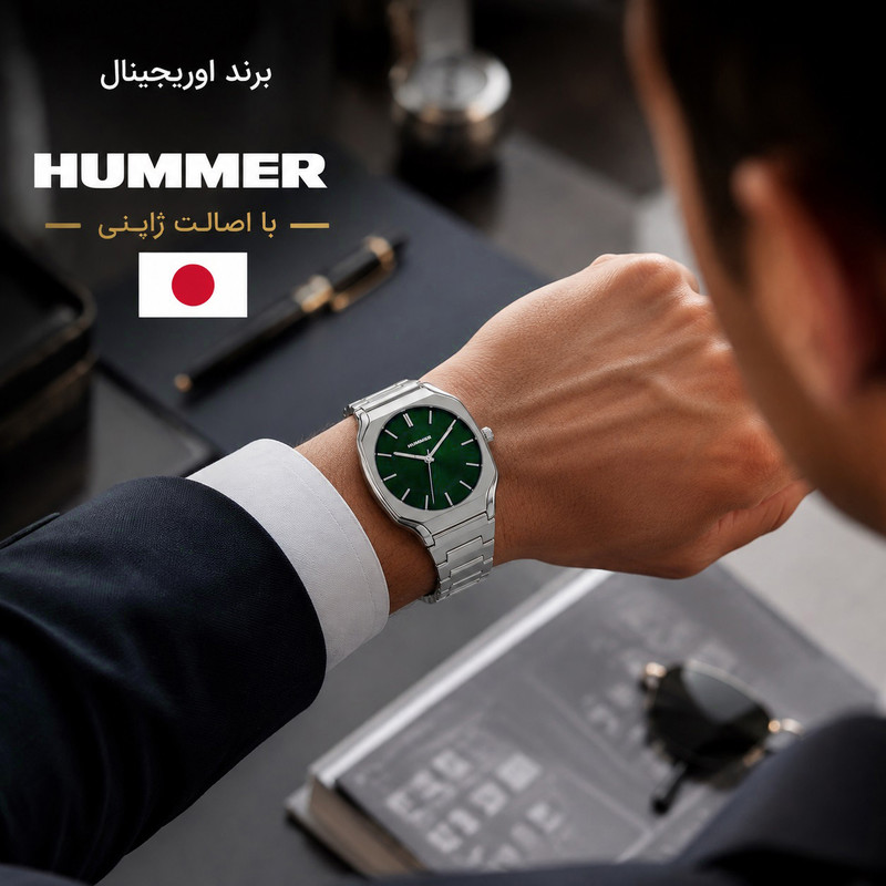 ساعت مچی عقربه ای مردانه هامر مدل موتور ژاپن رفرنس HM1116-C1