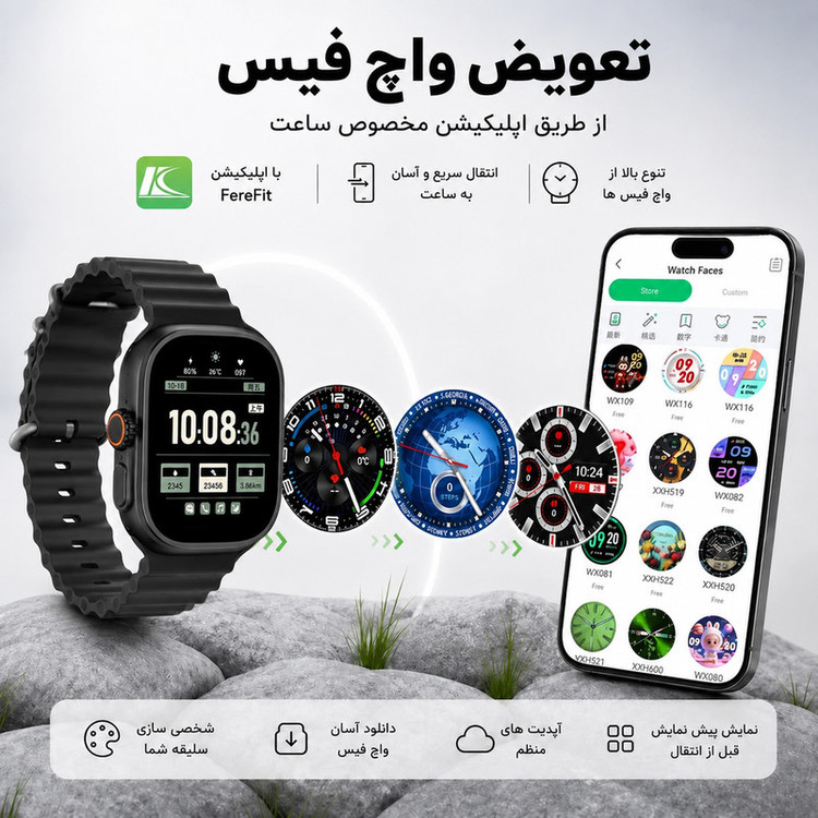 ساعت هوشمند ۴۹ میلی متری لیواکس مدل H13 با بند پارچه ای