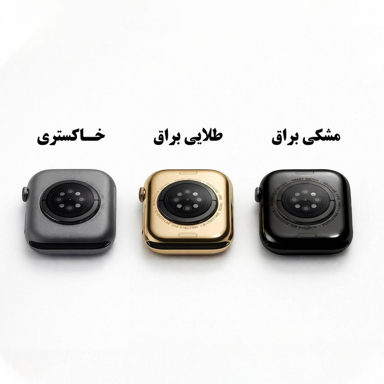 ساعت هوشمند 46 میلیمتری ورنا مدل W46 MAX با بند فلزی به همراه 6 بند اضافه
