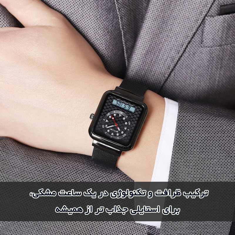 ساعت مچی دیجیتال مردانه اسکمی مدل 2466 BK