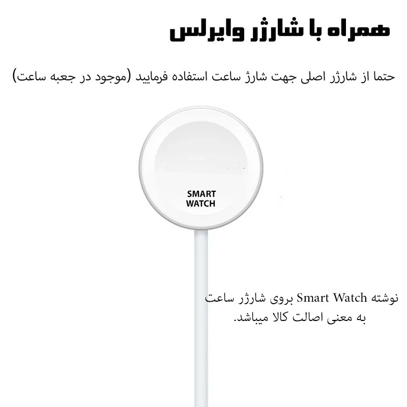ساعت هوشمند 45 میلی متری مدل KW80 Ultra با بند سیلیکونی