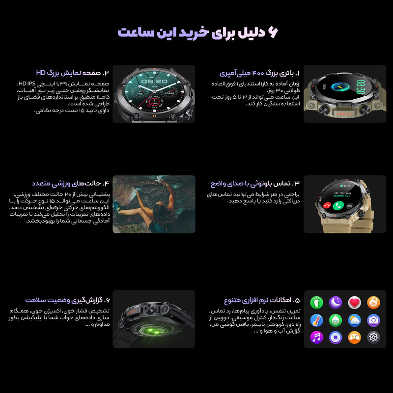 ساعت هوشمند مدل K56pro Ultra v2.0.9