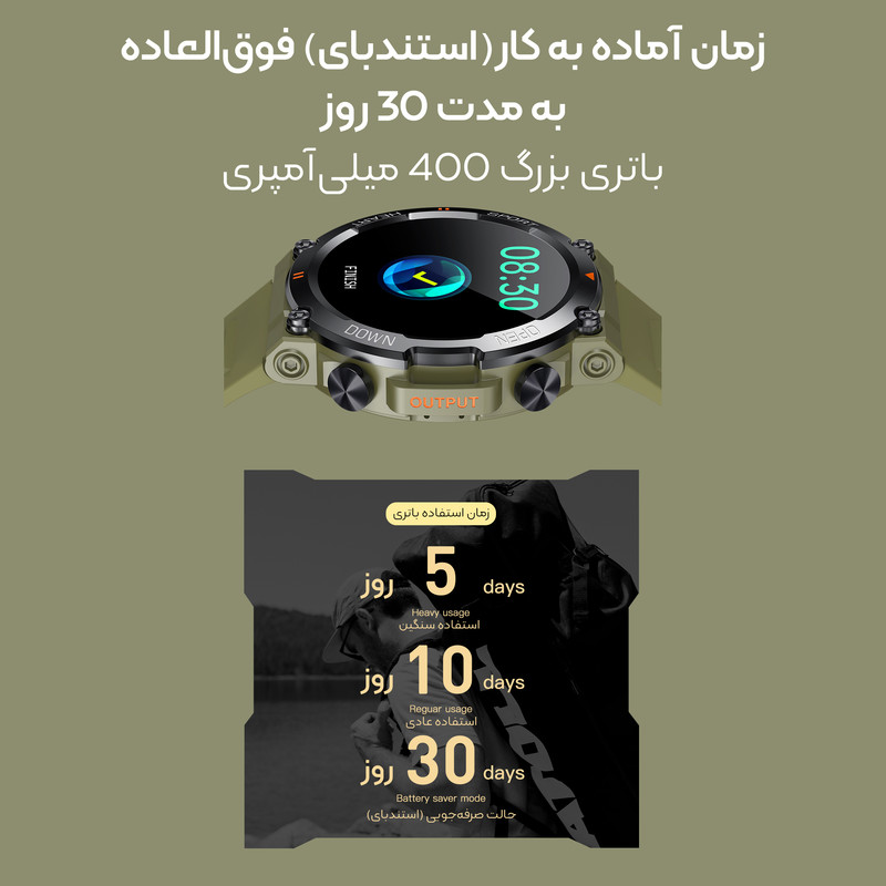 ساعت هوشمند مدل K56pro Ultra v2.0.9