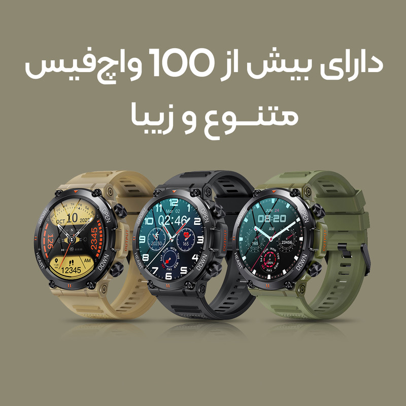 ساعت هوشمند مدل K56pro Ultra v2.0.9