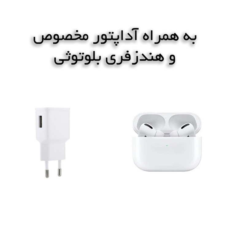ساعت هوشمند ویسمی مدل Ultra 2 به همراه هدفون بلوتوثی