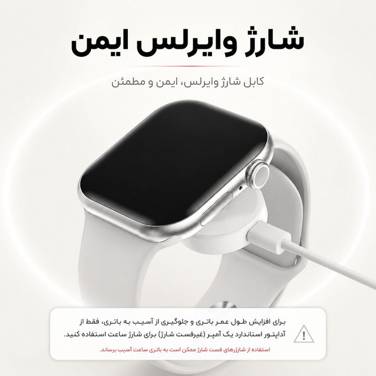 ساعت هوشمند 46 میلی متری مدل پلاس با بند سیلیکونی به همراه هدفون بلوتوثی