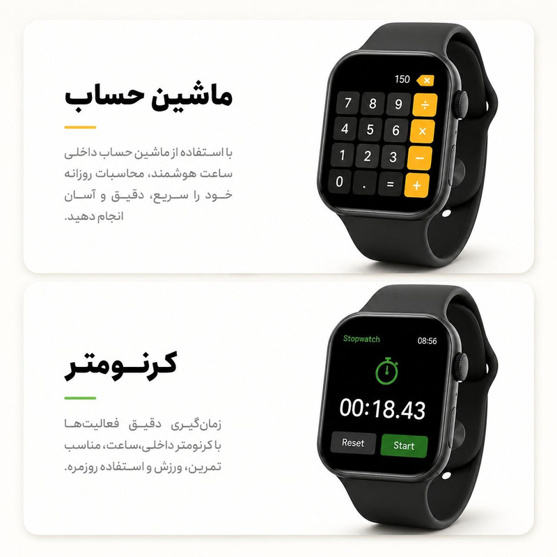 ساعت هوشمند 46 میلی متری مدل پلاس با بند سیلیکونی به همراه هدفون بلوتوثی