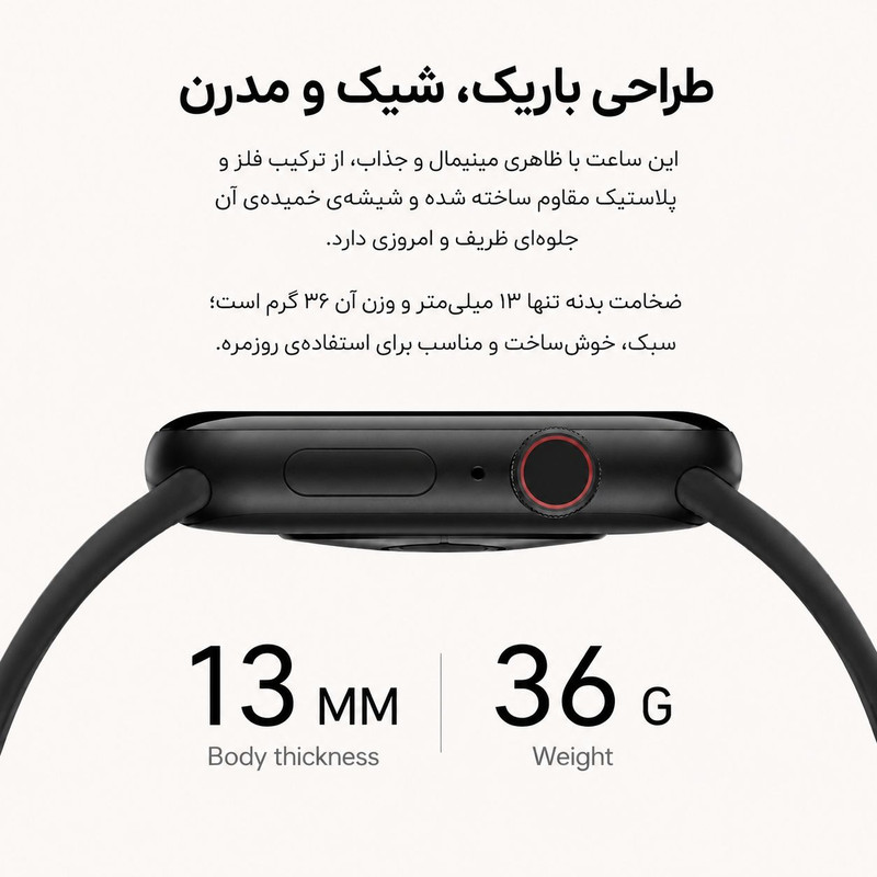 ساعت هوشمند 46 میلی متری مدل پلاس با بند سیلیکونی به همراه هدفون بلوتوثی