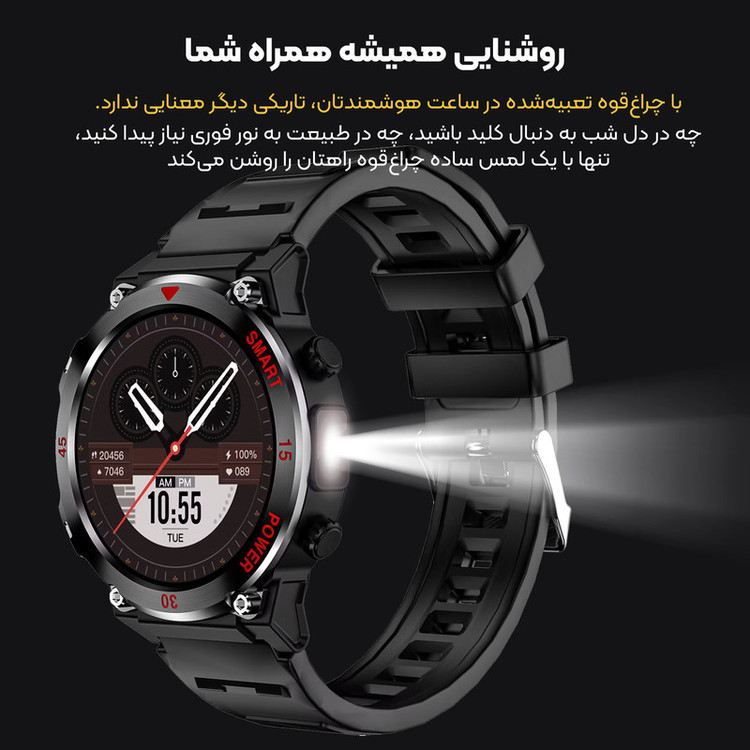 ساعت هوشمند 48 میلی متری مدل JB800 ULTRA با بند سیلیکونی