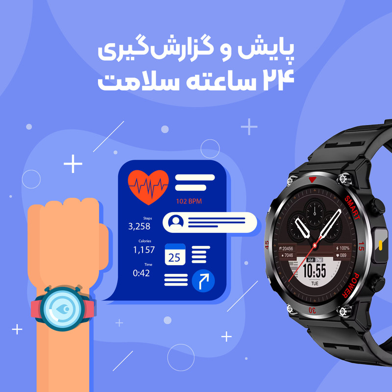 ساعت هوشمند 48 میلی متری مدل JB800 ULTRA با بند سیلیکونی