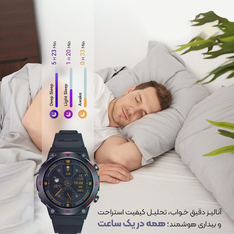 ساعت هوشمند 48 میلی متری مدل JB800 ULTRA با بند سیلیکونی