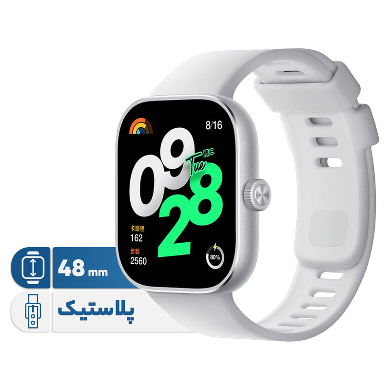 ساعت هوشمند 47 میلی متری شیائومی مدل Redmi Watch 4