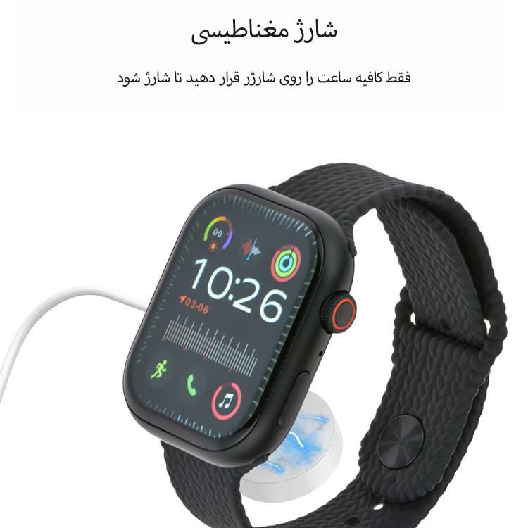 ساعت هوشمند مدل C39 Pro MAX دارای قابلیت های کنترل موسیقی (Music Player)، قابلیت مکالمه از طریق بلوتوث، پشتیبانی از زبان فارسی در منو و سیستمعامل بند چرم مصنوعی