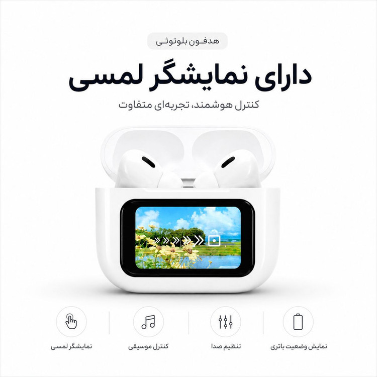 ساعت هوشمند 46 میلی متری ام ای 24 مدل 7Straps با بند سیلیکونی به همراه هدفون بلوتوثی