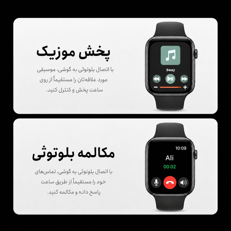 ساعت هوشمند 46 میلی متری ام ای 24 مدل 7Straps با بند سیلیکونی به همراه هدفون بلوتوثی