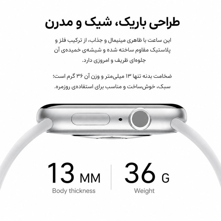 ساعت هوشمند 46 میلی متری ام ای 24 مدل 7Straps با بند سیلیکونی به همراه هدفون بلوتوثی