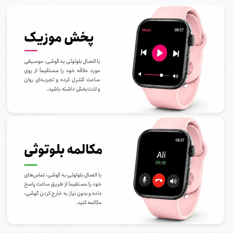 ساعت هوشمند 46 میلی متری های واچ پرو مدل TX10 Promax با بند سیلیکونی