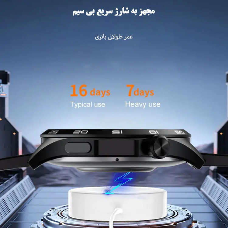 ساعت هوشمند مدل WS-26