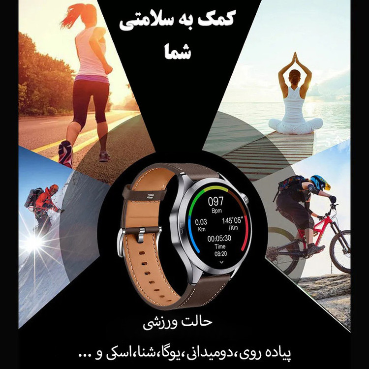 ساعت هوشمند مدل WS-26