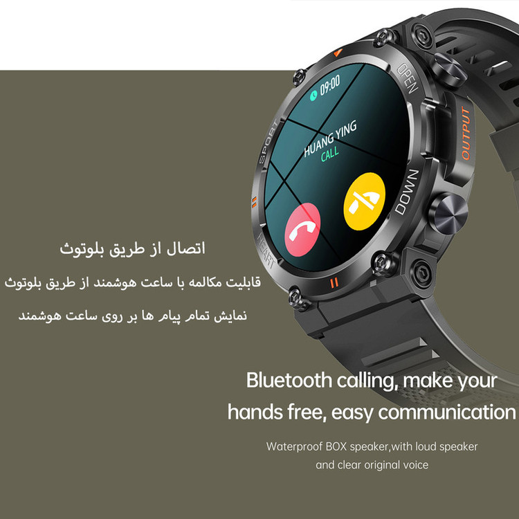 ساعت هوشمند مدل K56 Pro دارای قابلیت های شمارنده ضربان قلب، کنترل سطح اکسیژن خون، کنترل فشار خون، کنترل موسیقی، گام شمار، بند سیلیکونی